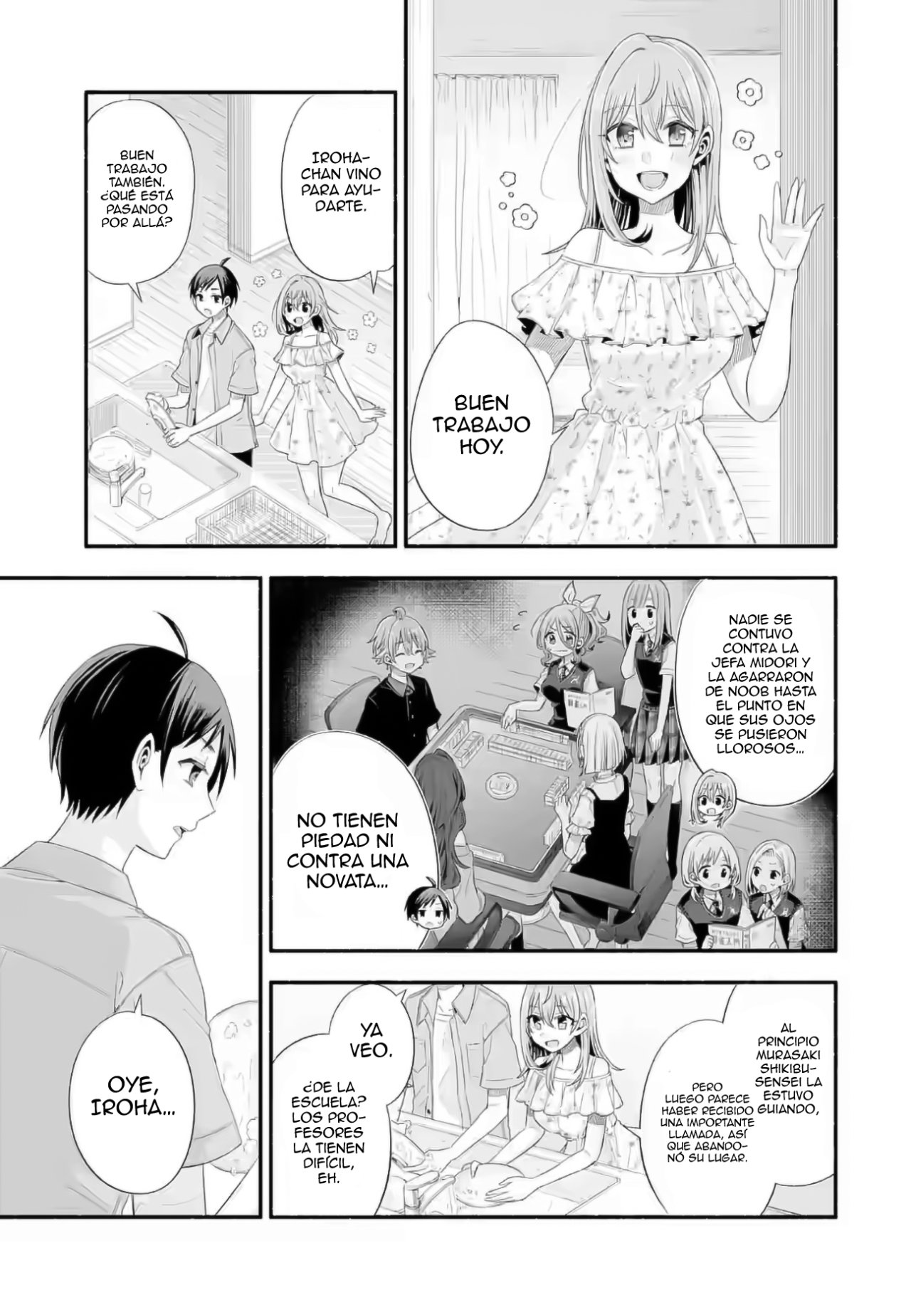 Tomodachi no Imouto ga Ore ni Dake Uzai Capitulo 20: Los eventos repentinos son inusuales para mí. página 33