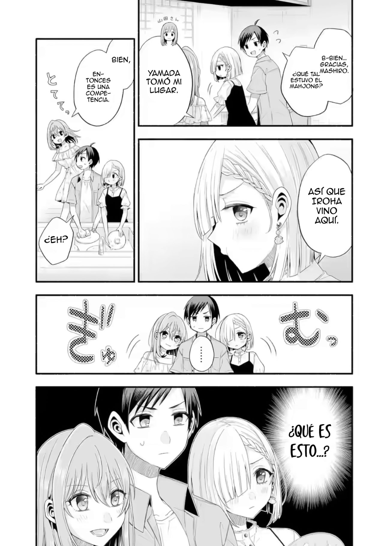 Tomodachi no Imouto ga Ore ni Dake Uzai Capitulo 20: Los eventos repentinos son inusuales para mí. página 37