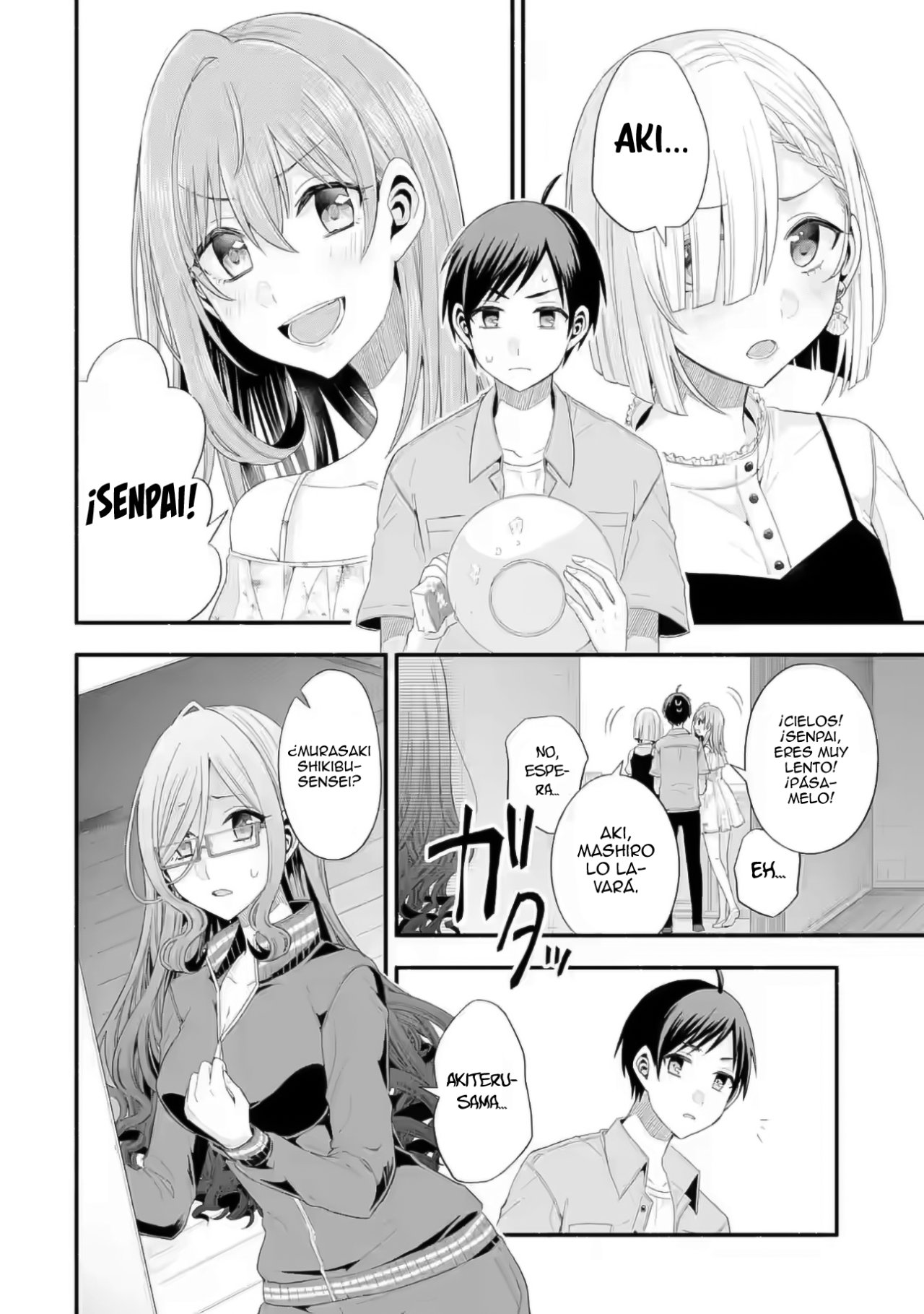 Tomodachi no Imouto ga Ore ni Dake Uzai Capitulo 20: Los eventos repentinos son inusuales para mí. página 38