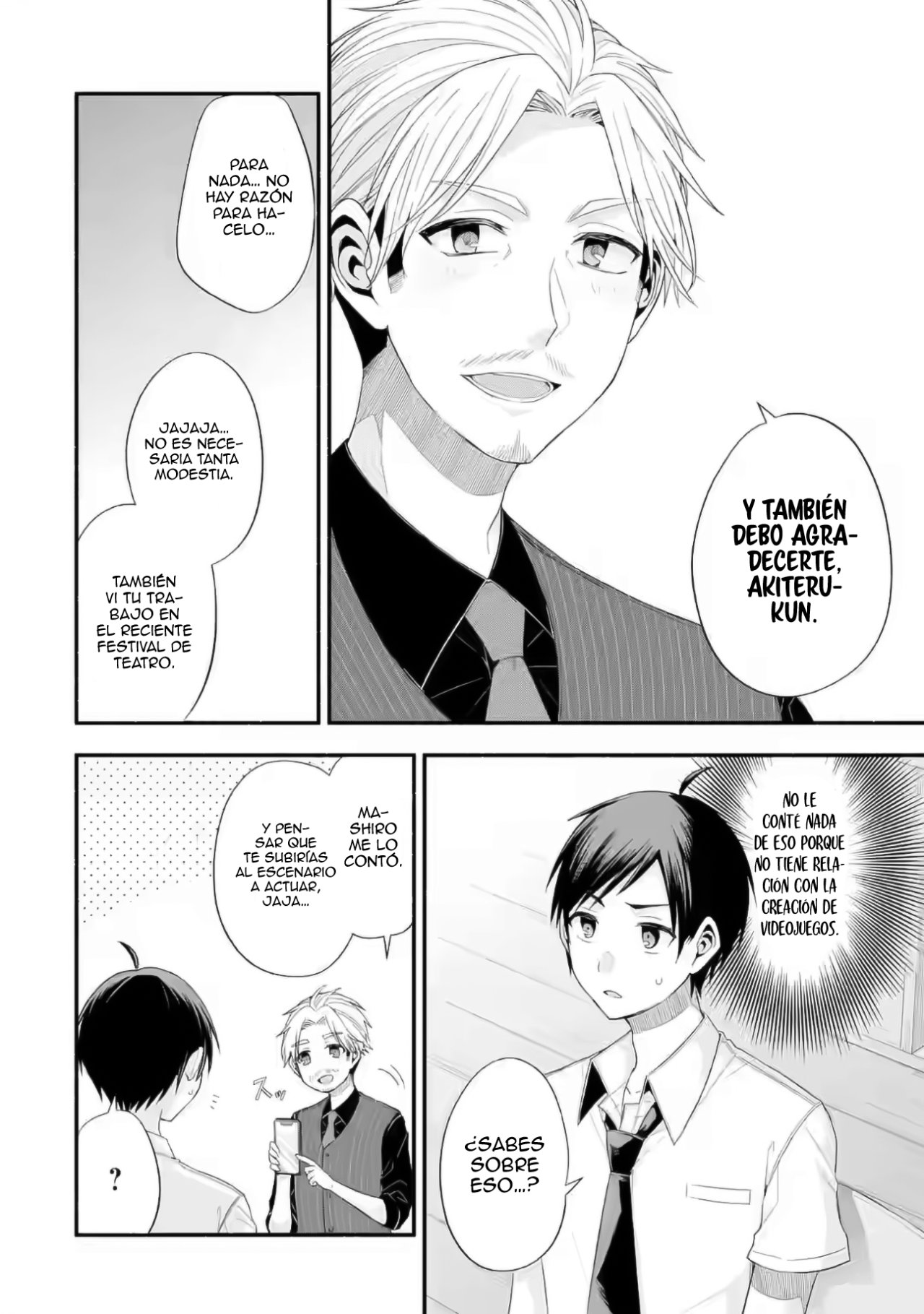 Tomodachi no Imouto ga Ore ni Dake Uzai Capitulo 20: Los eventos repentinos son inusuales para mí. página 6
