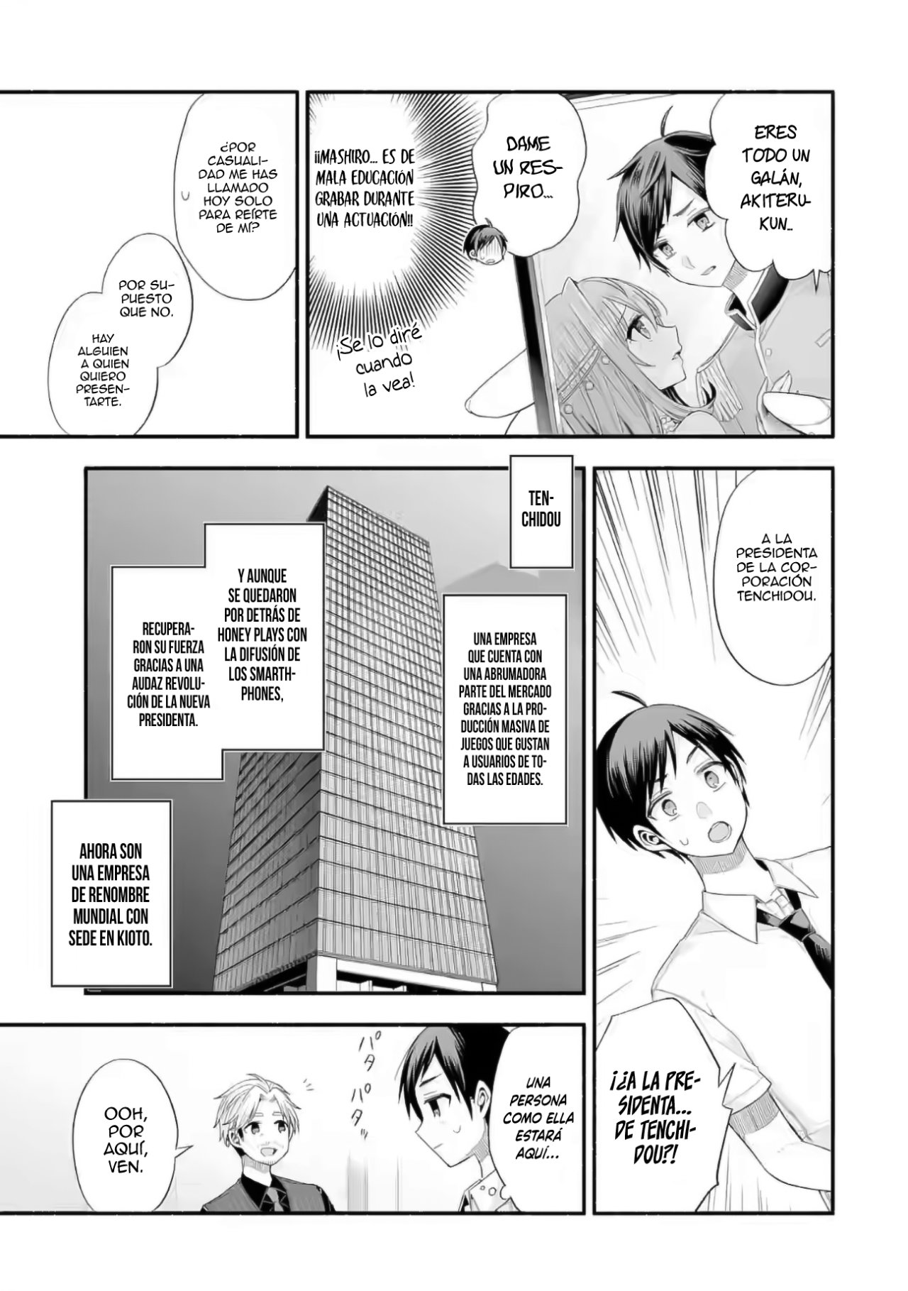 Tomodachi no Imouto ga Ore ni Dake Uzai Capitulo 20: Los eventos repentinos son inusuales para mí. página 7