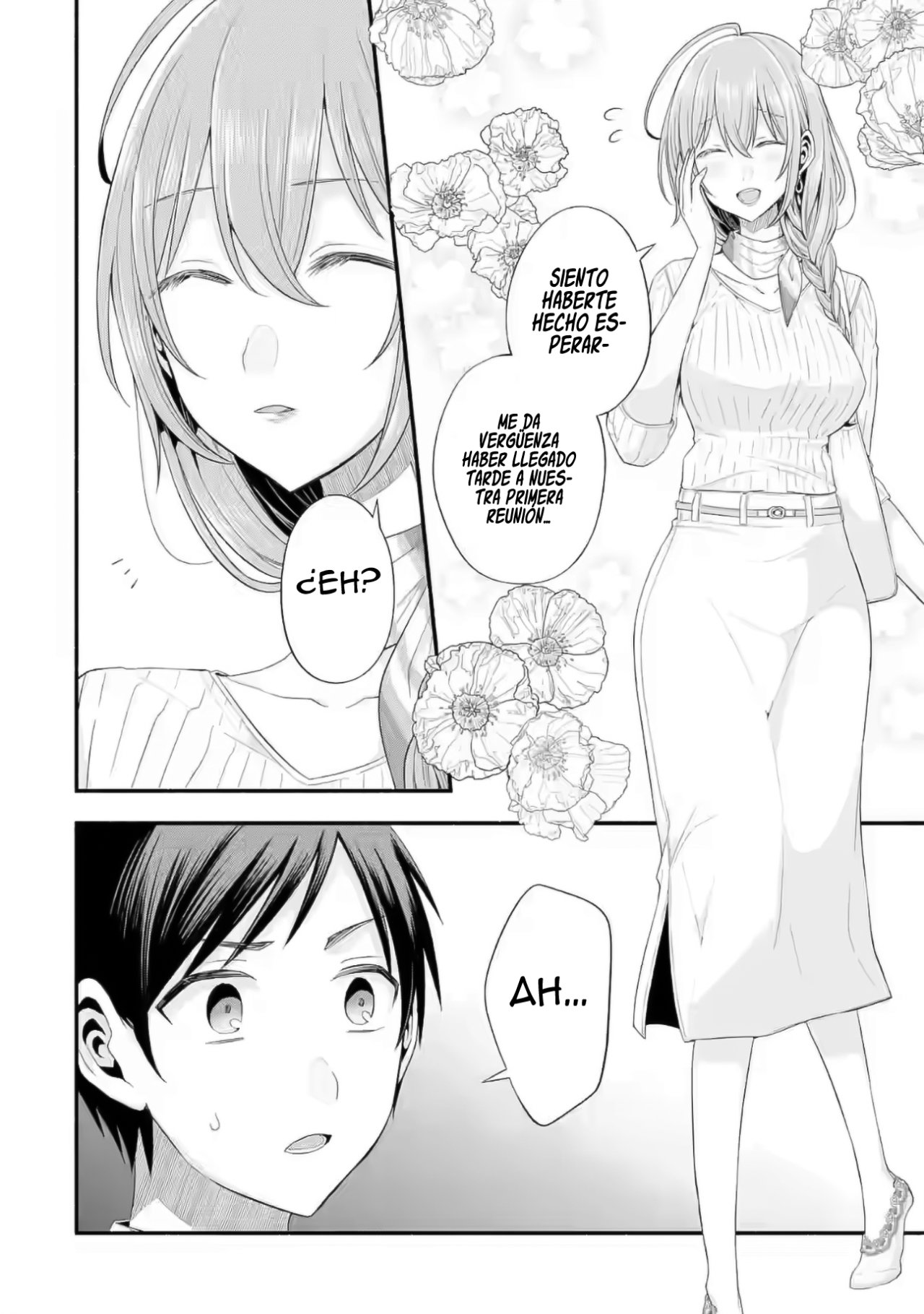 Tomodachi no Imouto ga Ore ni Dake Uzai Capitulo 20: Los eventos repentinos son inusuales para mí. página 8