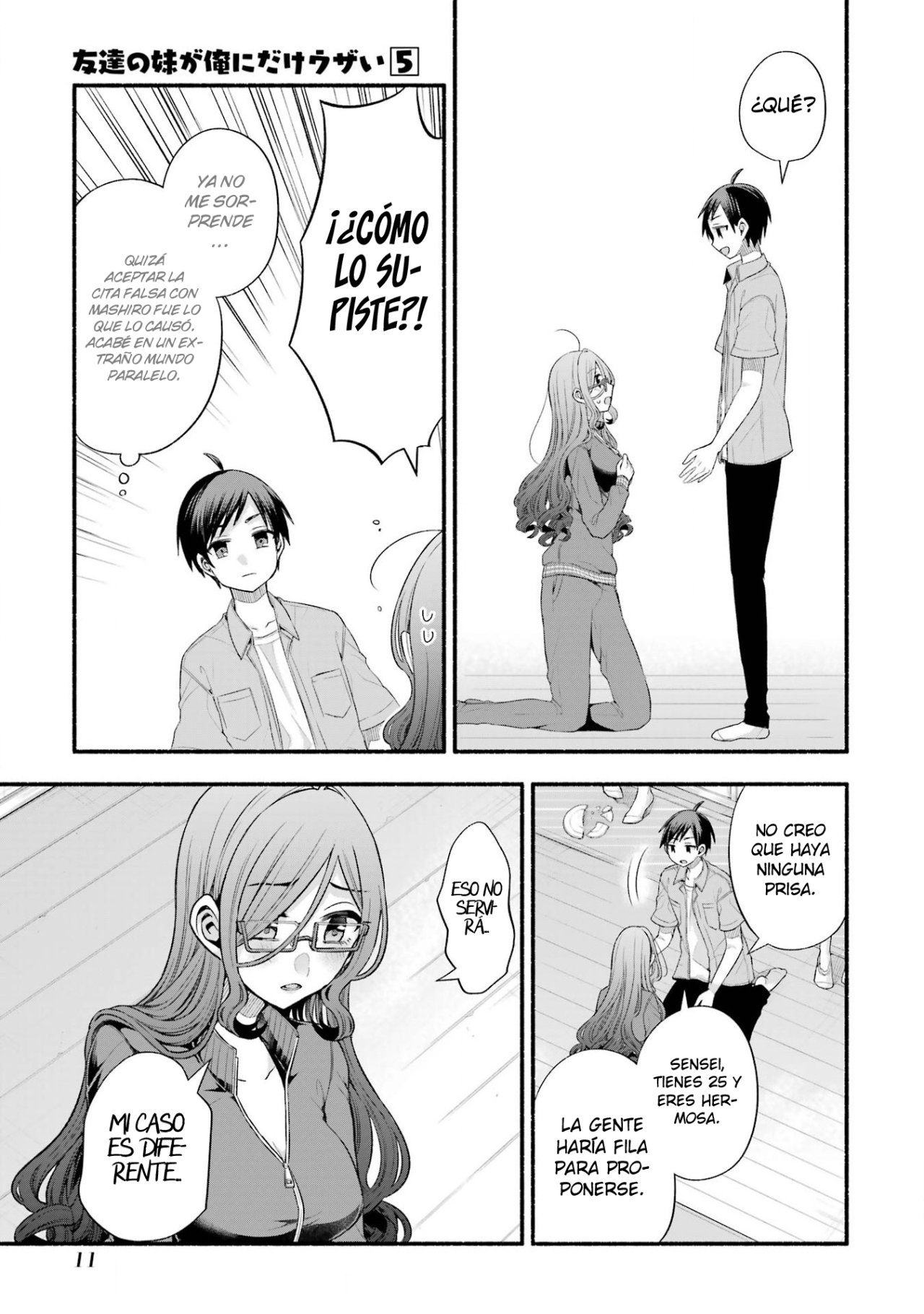 Tomodachi no Imouto ga Ore ni Dake Uzai Capitulo 21: La hermana menor de mi amiga solo me da miedo a mi. página 11