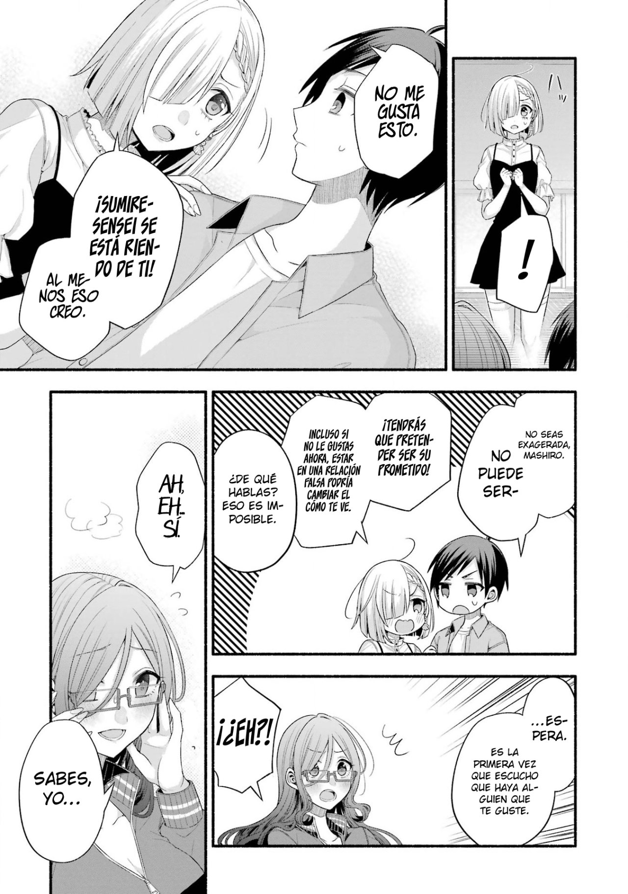 Tomodachi no Imouto ga Ore ni Dake Uzai Capitulo 21: La hermana menor de mi amiga solo me da miedo a mi. página 13