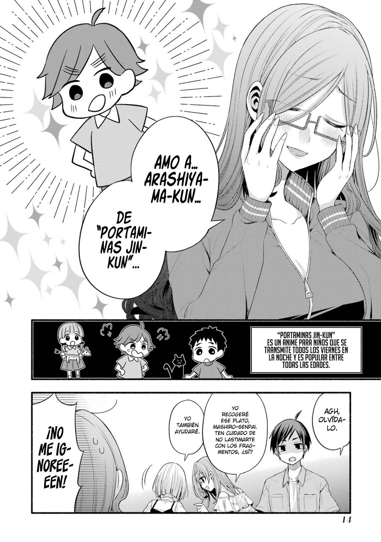 Tomodachi no Imouto ga Ore ni Dake Uzai Capitulo 21: La hermana menor de mi amiga solo me da miedo a mi. página 14