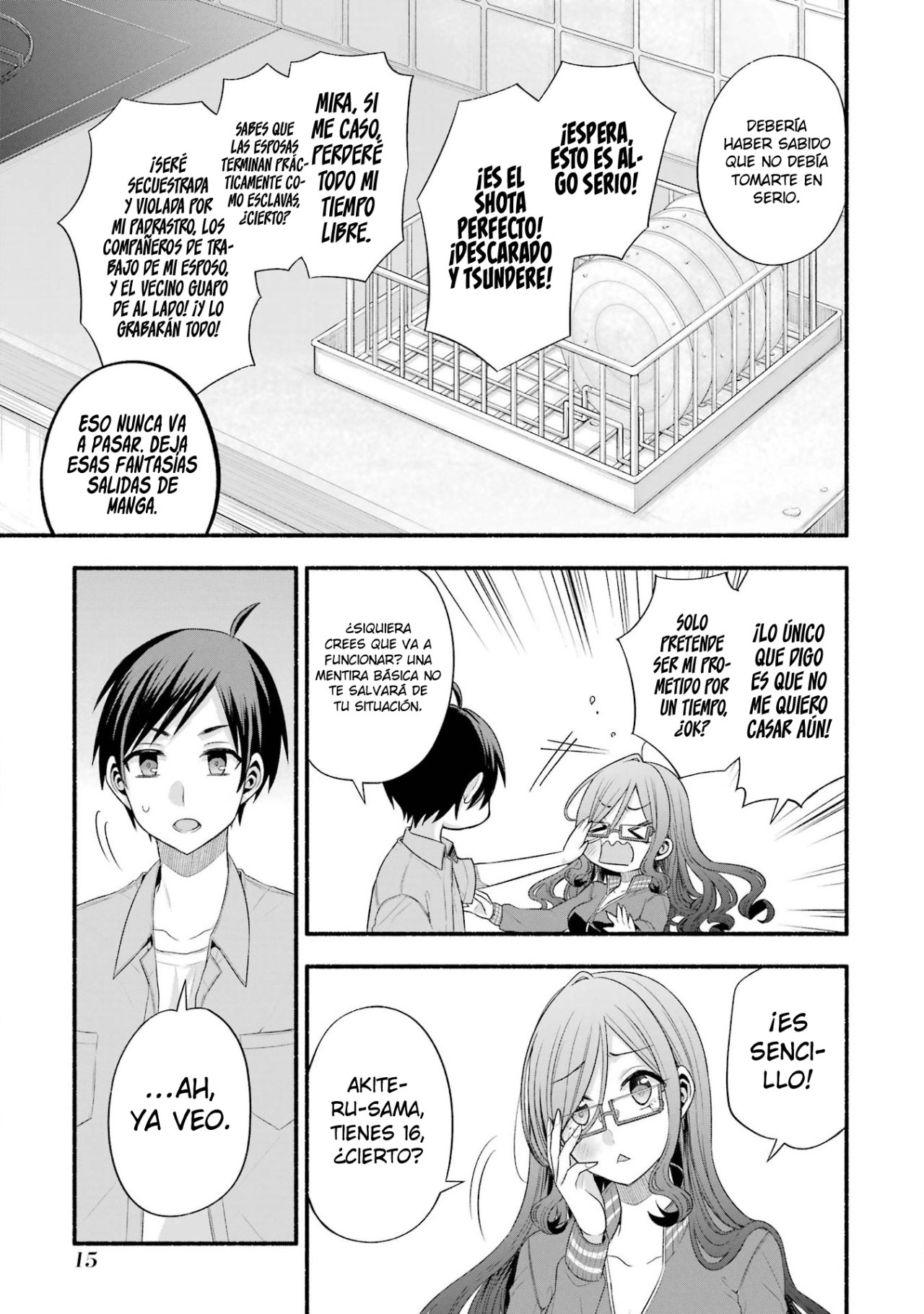 Tomodachi no Imouto ga Ore ni Dake Uzai Capitulo 21: La hermana menor de mi amiga solo me da miedo a mi. página 15