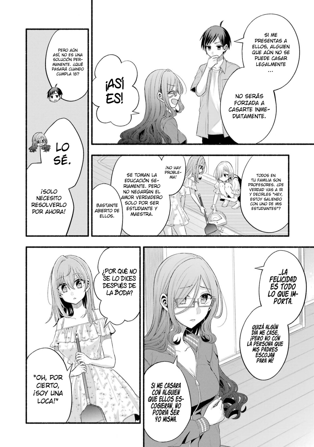 Tomodachi no Imouto ga Ore ni Dake Uzai Capitulo 21: La hermana menor de mi amiga solo me da miedo a mi. página 16