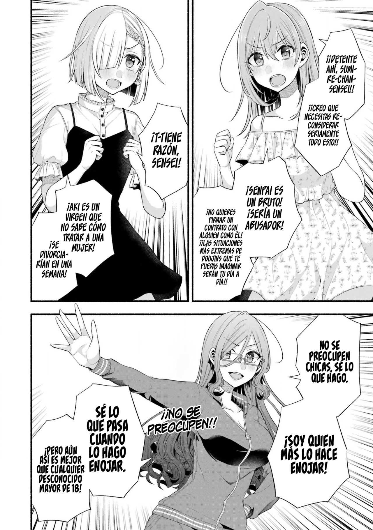 Tomodachi no Imouto ga Ore ni Dake Uzai Capitulo 21: La hermana menor de mi amiga solo me da miedo a mi. página 20