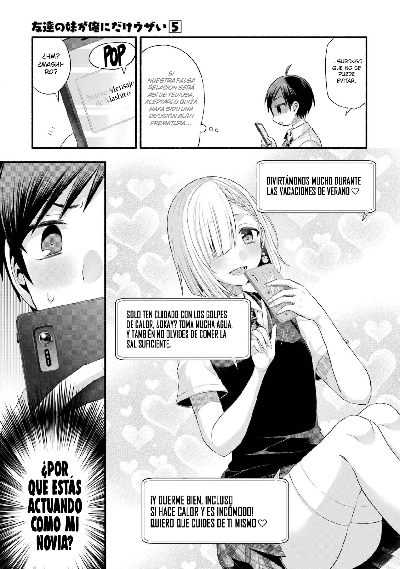 Tomodachi no Imouto ga Ore ni Dake Uzai Capitulo 21: La hermana menor de mi amiga solo me da miedo a mi. página 23