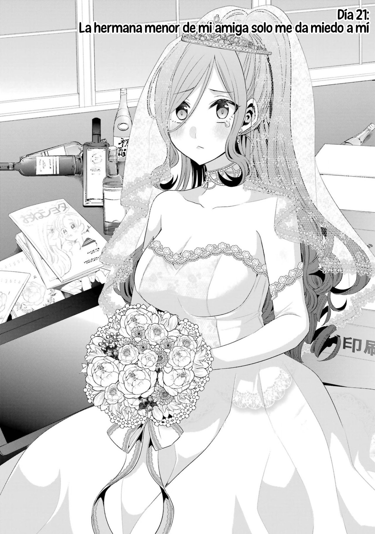 Tomodachi no Imouto ga Ore ni Dake Uzai Capitulo 21: La hermana menor de mi amiga solo me da miedo a mi. página 4