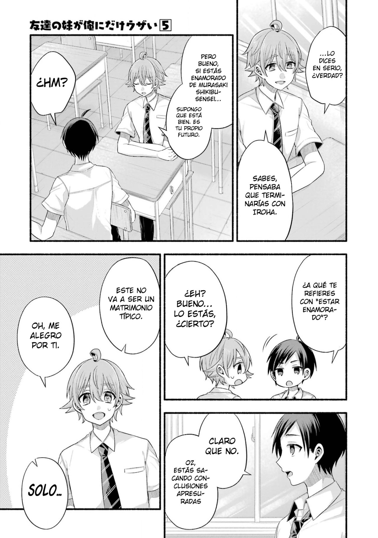 Tomodachi no Imouto ga Ore ni Dake Uzai Capitulo 21: La hermana menor de mi amiga solo me da miedo a mi. página 7