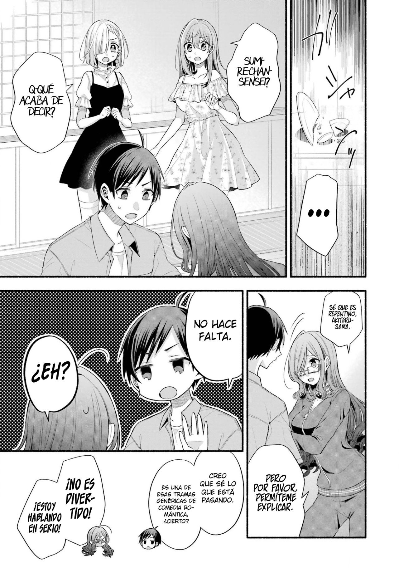 Tomodachi no Imouto ga Ore ni Dake Uzai Capitulo 21: La hermana menor de mi amiga solo me da miedo a mi. página 9