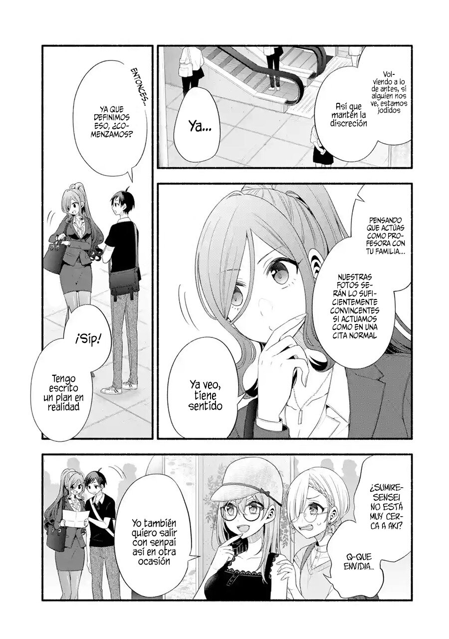 Tomodachi no Imouto ga Ore ni Dake Uzai Capitulo 22 página 10