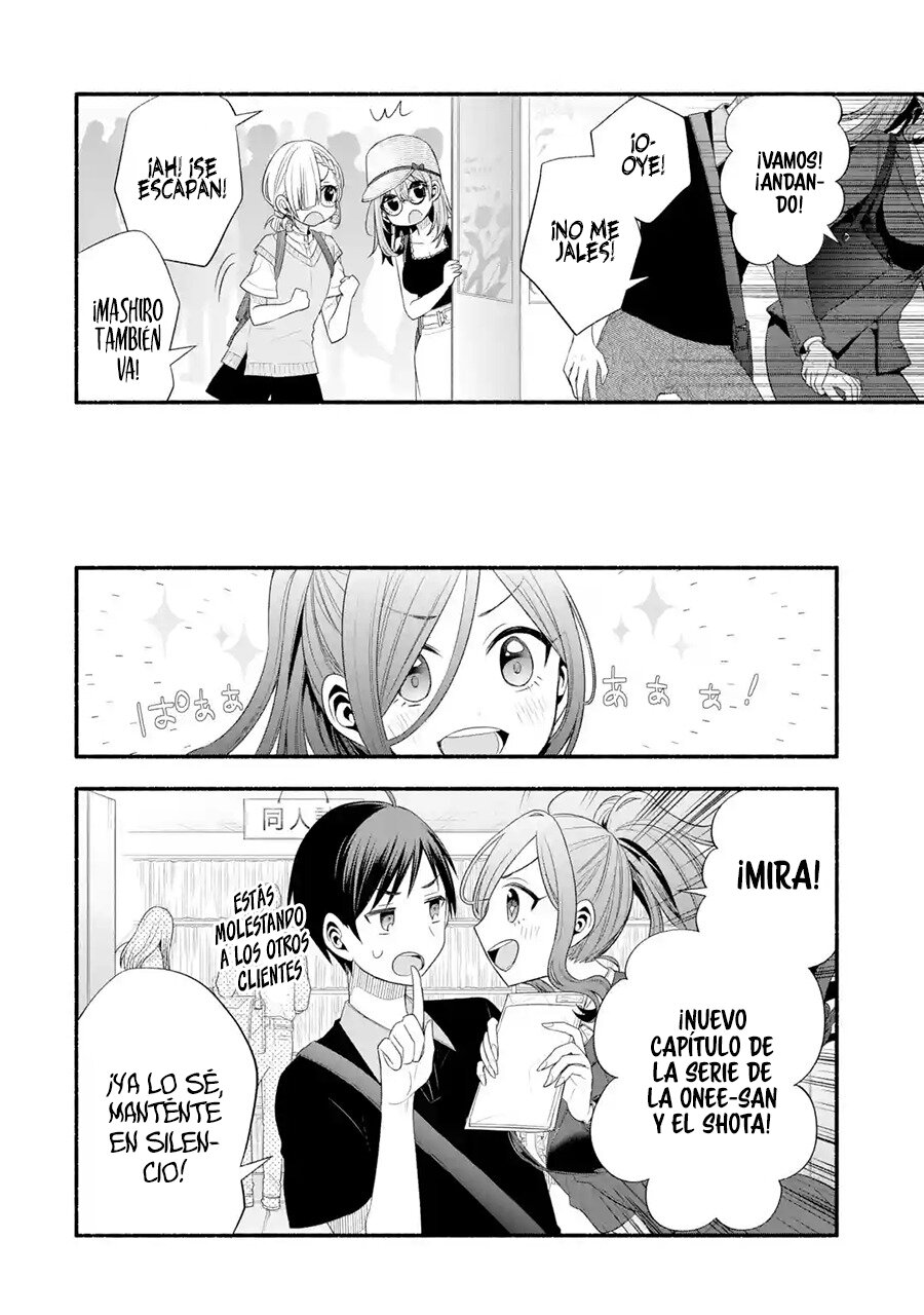 Tomodachi no Imouto ga Ore ni Dake Uzai Capitulo 22 página 11