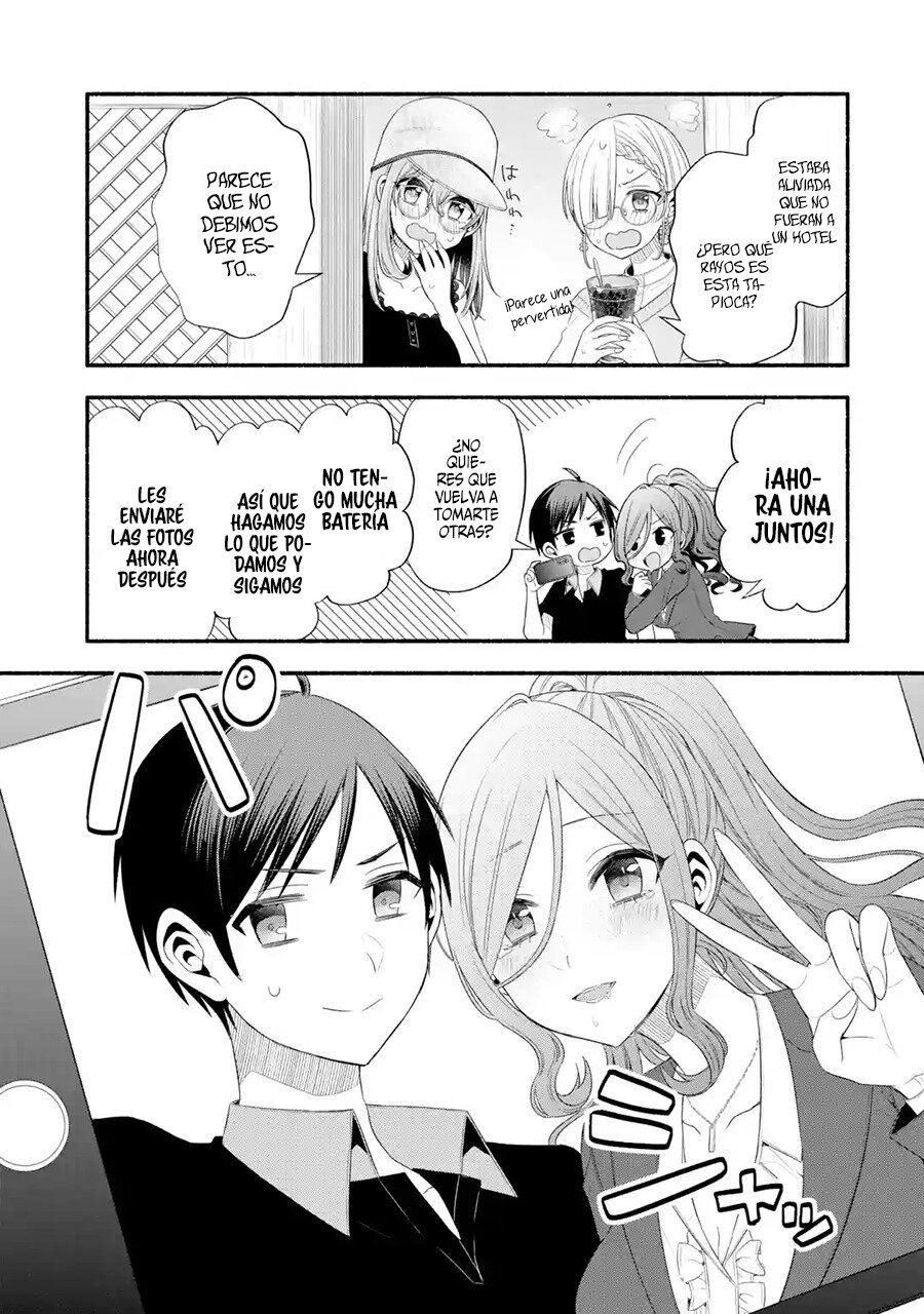 Tomodachi no Imouto ga Ore ni Dake Uzai Capitulo 22 página 20