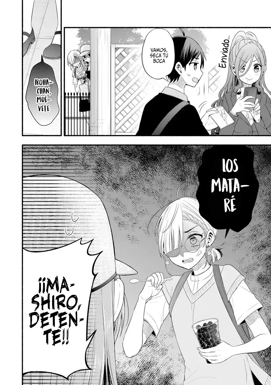 Tomodachi no Imouto ga Ore ni Dake Uzai Capitulo 22 página 21