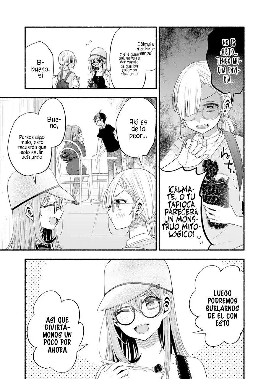 Tomodachi no Imouto ga Ore ni Dake Uzai Capitulo 22 página 22