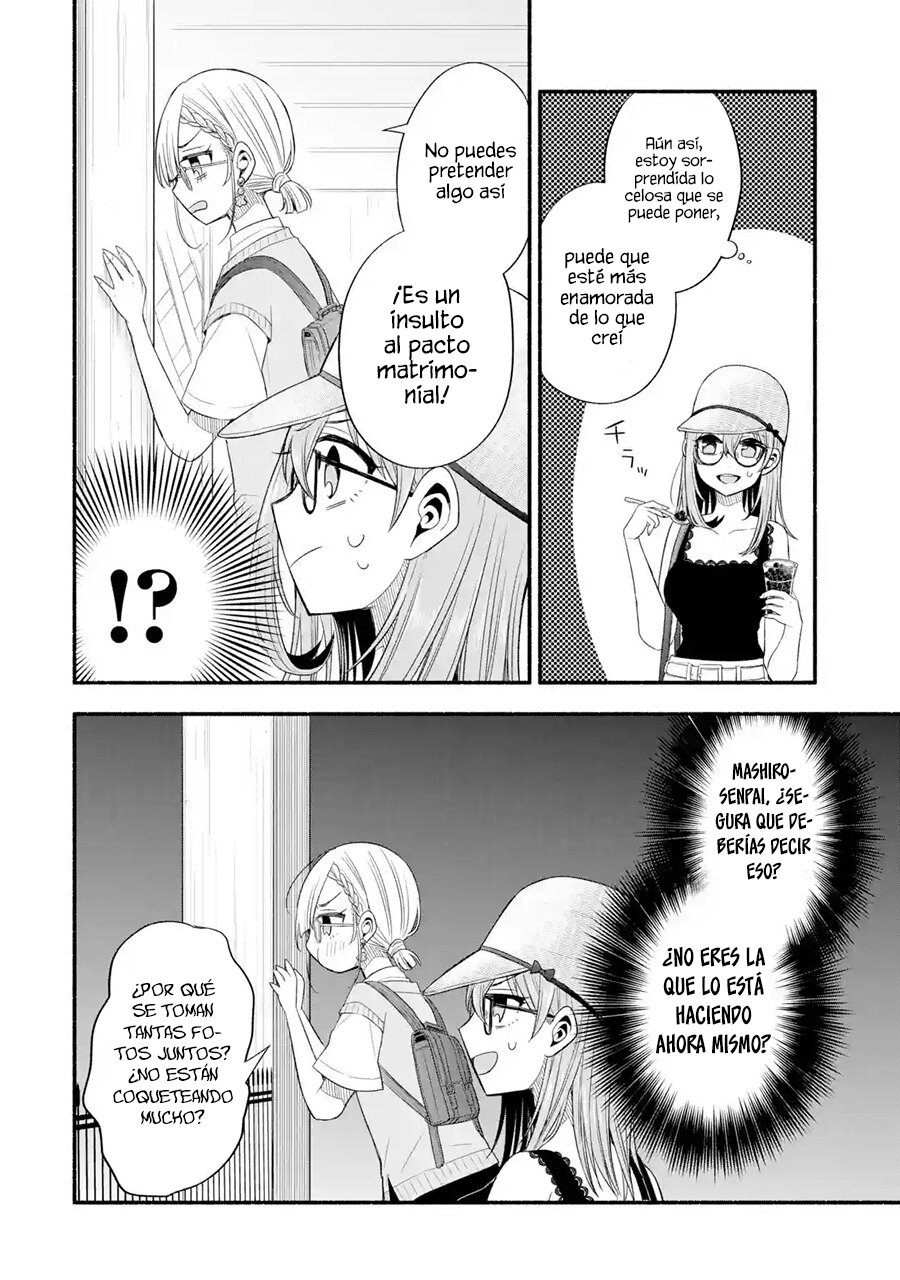 Tomodachi no Imouto ga Ore ni Dake Uzai Capitulo 22 página 23