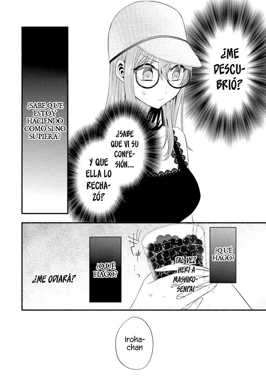 Tomodachi no Imouto ga Ore ni Dake Uzai Capitulo 22 página 25