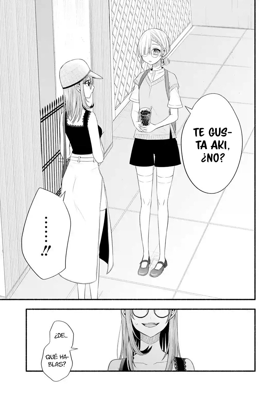 Tomodachi no Imouto ga Ore ni Dake Uzai Capitulo 22 página 26