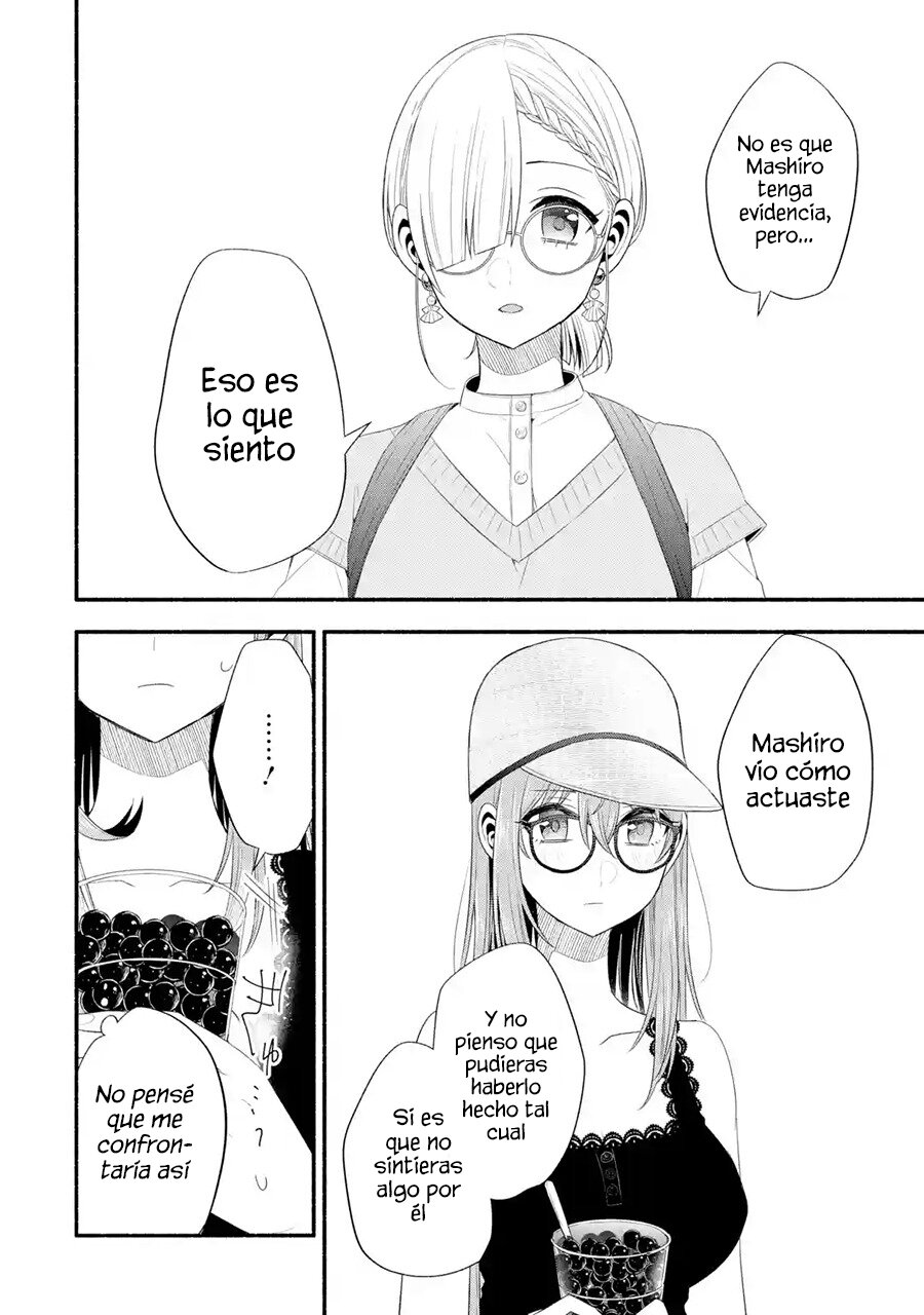 Tomodachi no Imouto ga Ore ni Dake Uzai Capitulo 22 página 27