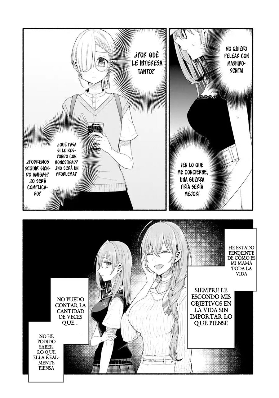 Tomodachi no Imouto ga Ore ni Dake Uzai Capitulo 22 página 29
