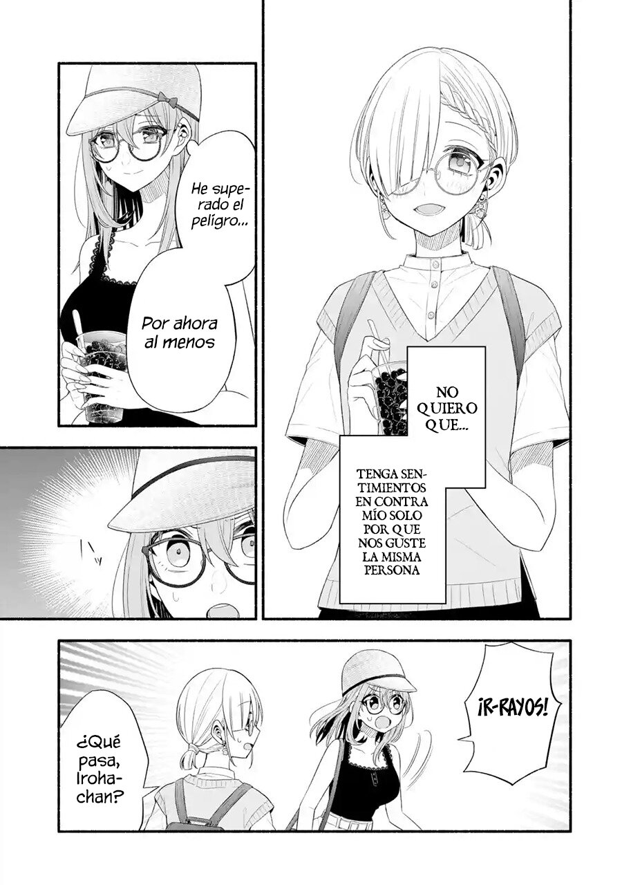 Tomodachi no Imouto ga Ore ni Dake Uzai Capitulo 22 página 34