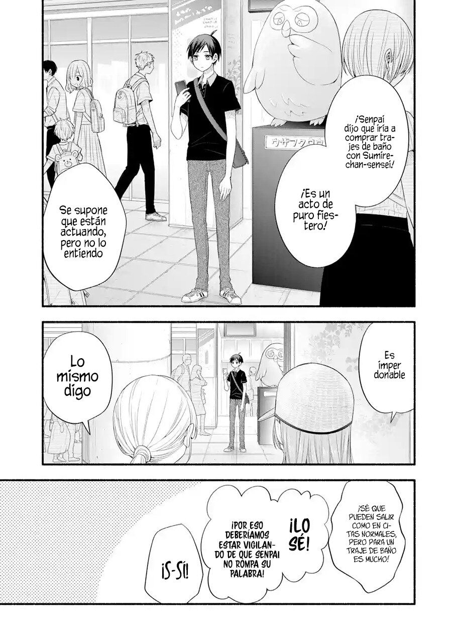 Tomodachi no Imouto ga Ore ni Dake Uzai Capitulo 22 página 4