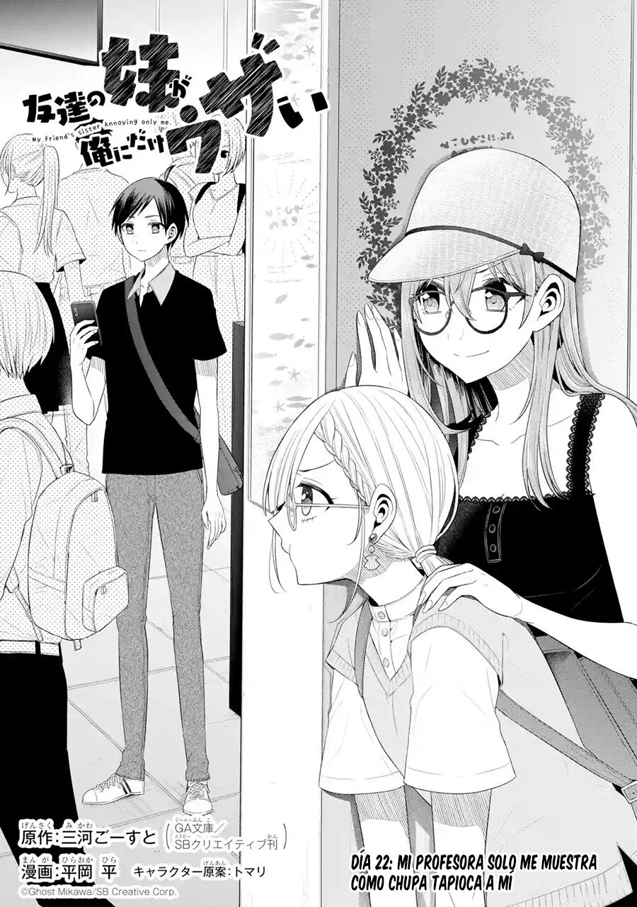 Tomodachi no Imouto ga Ore ni Dake Uzai Capitulo 22 página 5
