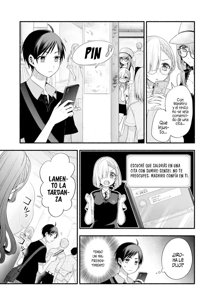 Tomodachi no Imouto ga Ore ni Dake Uzai Capitulo 22 página 6