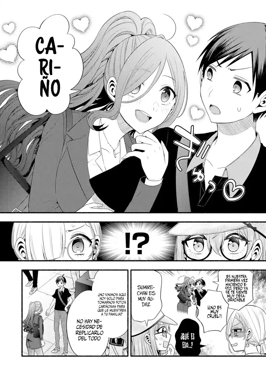 Tomodachi no Imouto ga Ore ni Dake Uzai Capitulo 22 página 7