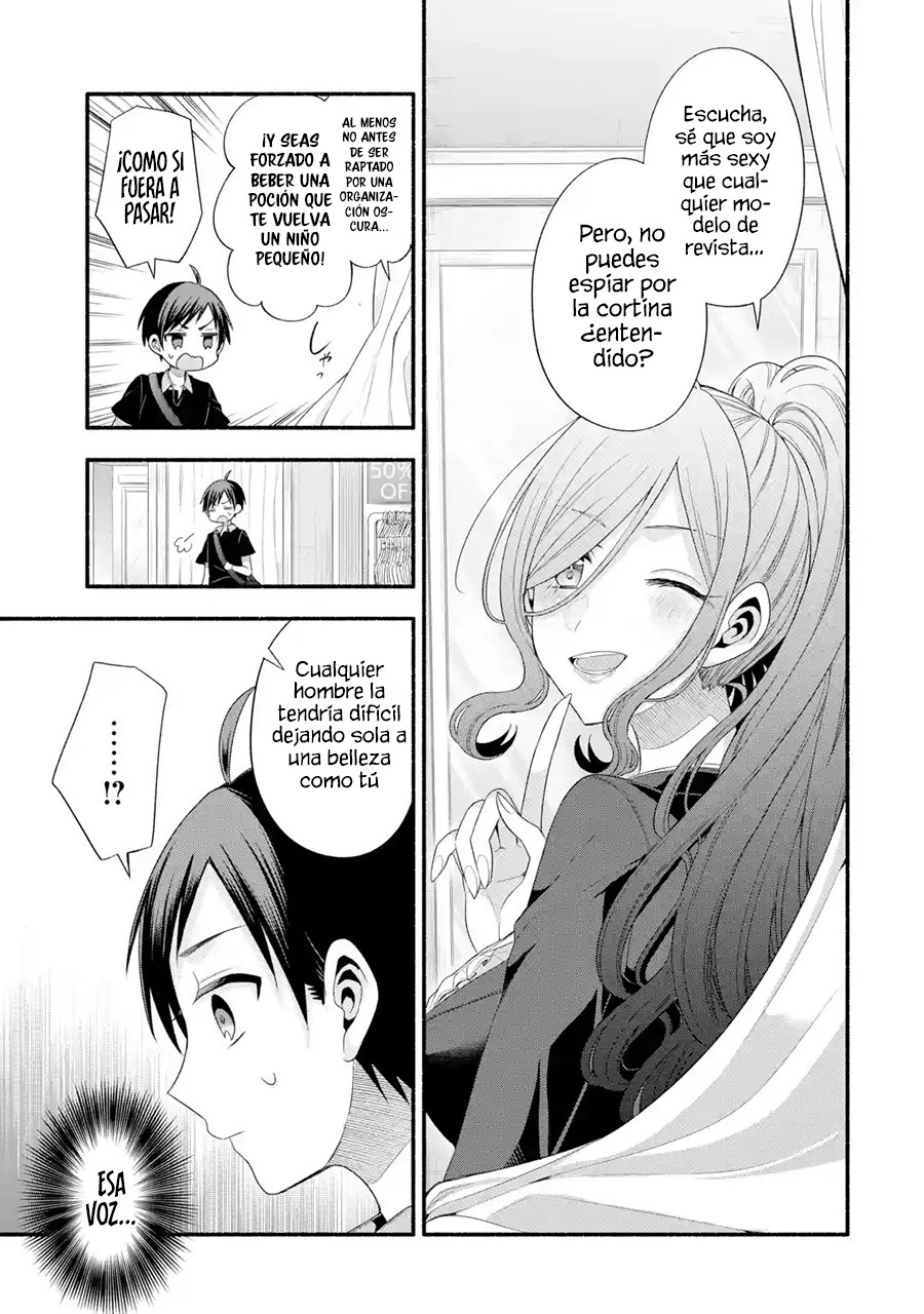 Tomodachi no Imouto ga Ore ni Dake Uzai Capitulo 23 página 10