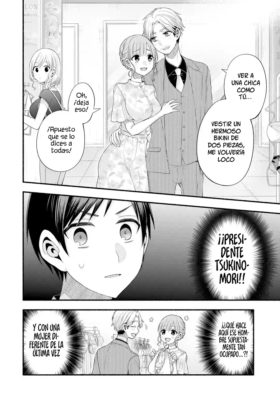 Tomodachi no Imouto ga Ore ni Dake Uzai Capitulo 23 página 11