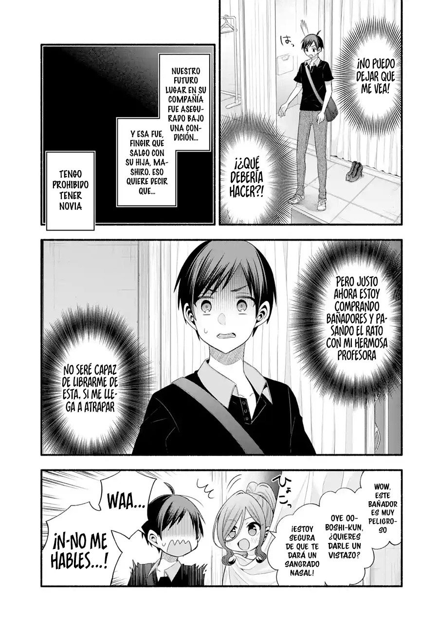 Tomodachi no Imouto ga Ore ni Dake Uzai Capitulo 23 página 12