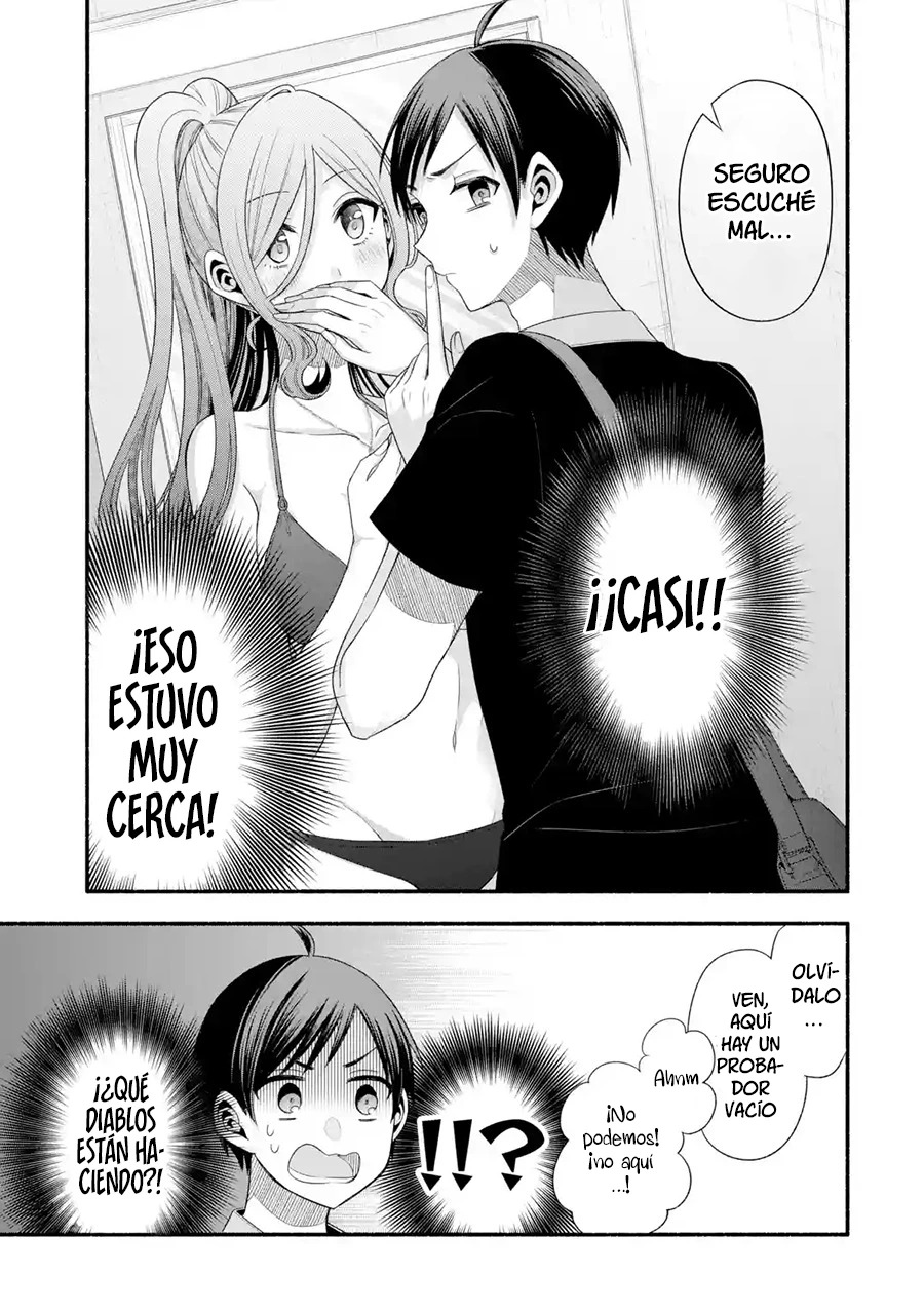 Tomodachi no Imouto ga Ore ni Dake Uzai Capitulo 23 página 14