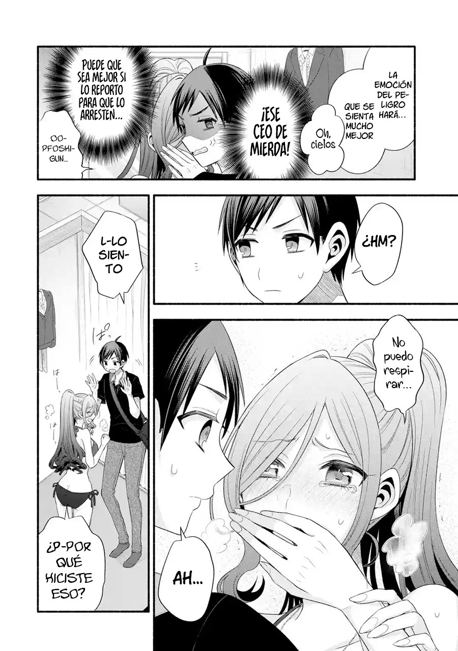 Tomodachi no Imouto ga Ore ni Dake Uzai Capitulo 23 página 15