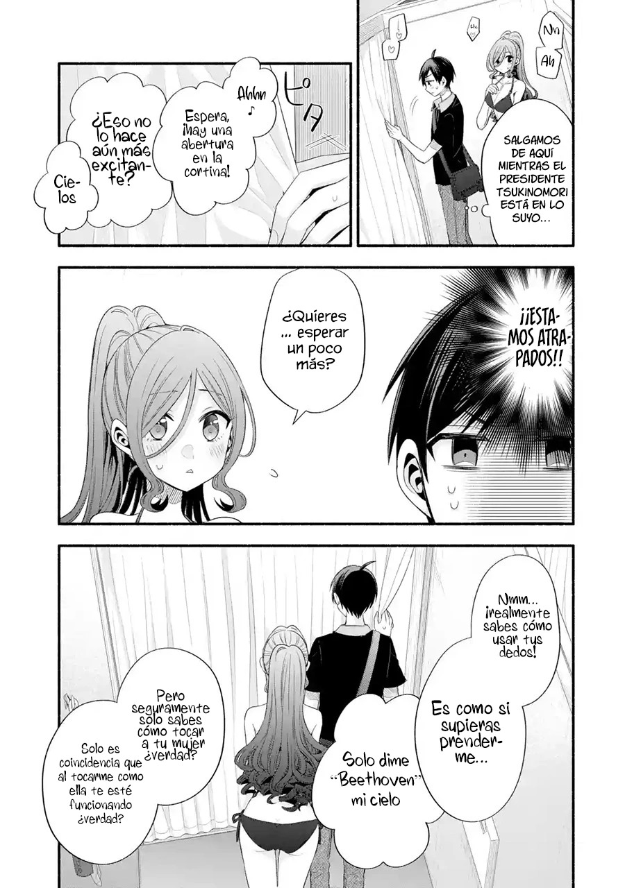 Tomodachi no Imouto ga Ore ni Dake Uzai Capitulo 23 página 18