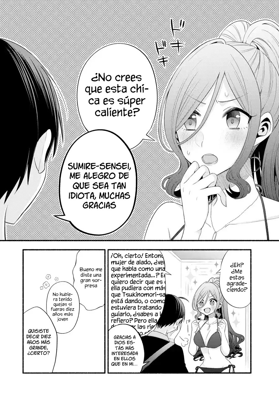 Tomodachi no Imouto ga Ore ni Dake Uzai Capitulo 23 página 21