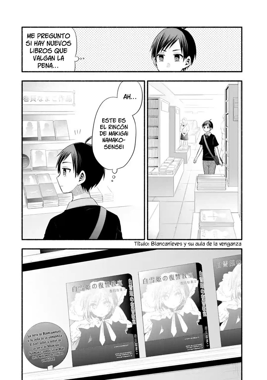 Tomodachi no Imouto ga Ore ni Dake Uzai Capitulo 23 página 23