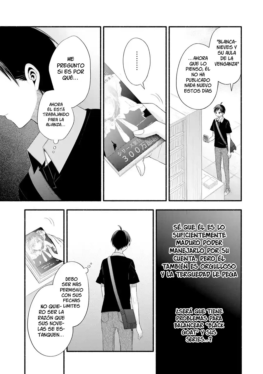 Tomodachi no Imouto ga Ore ni Dake Uzai Capitulo 23 página 24