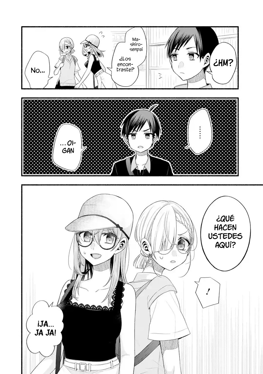 Tomodachi no Imouto ga Ore ni Dake Uzai Capitulo 23 página 25