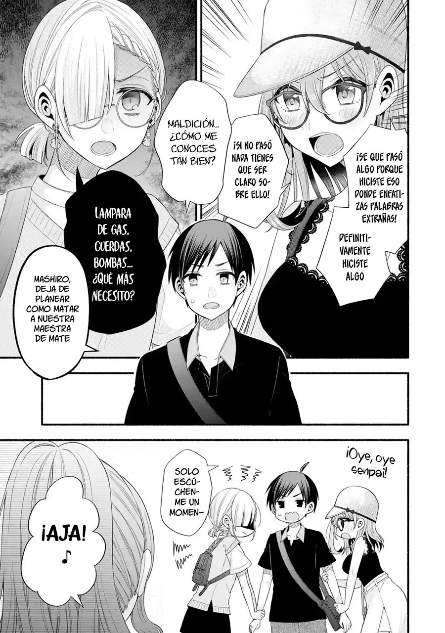 Tomodachi no Imouto ga Ore ni Dake Uzai Capitulo 23 página 28