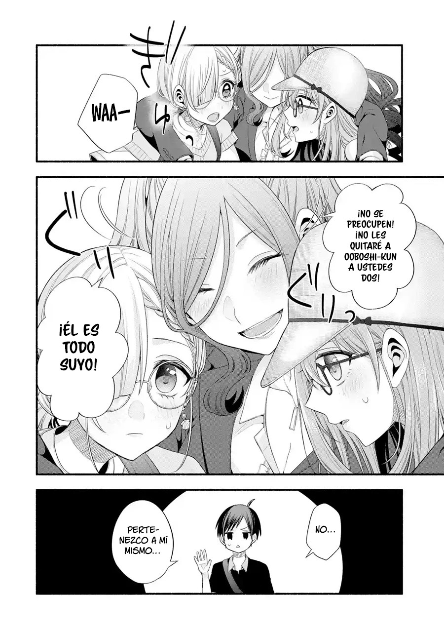 Tomodachi no Imouto ga Ore ni Dake Uzai Capitulo 23 página 29