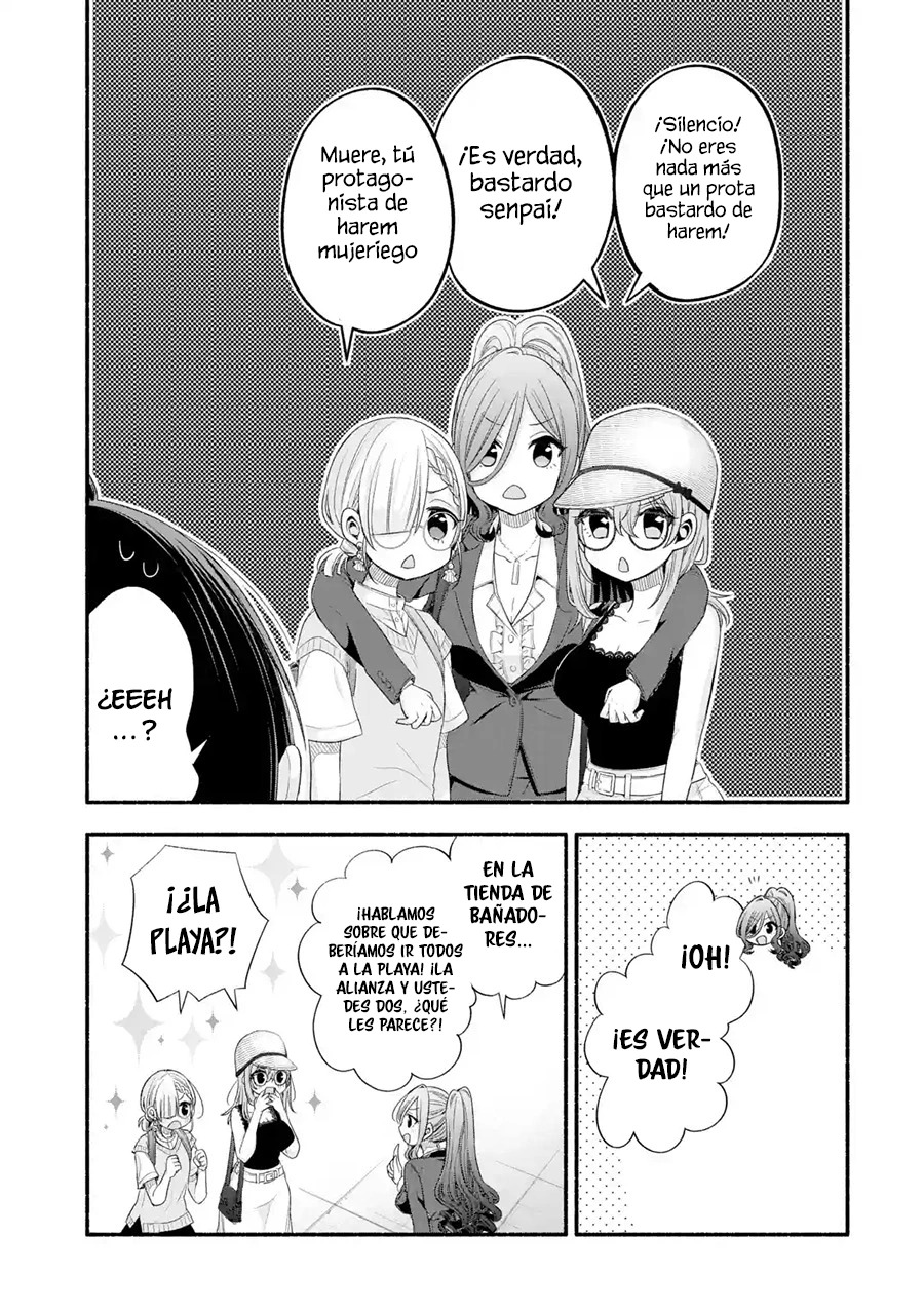 Tomodachi no Imouto ga Ore ni Dake Uzai Capitulo 23 página 30