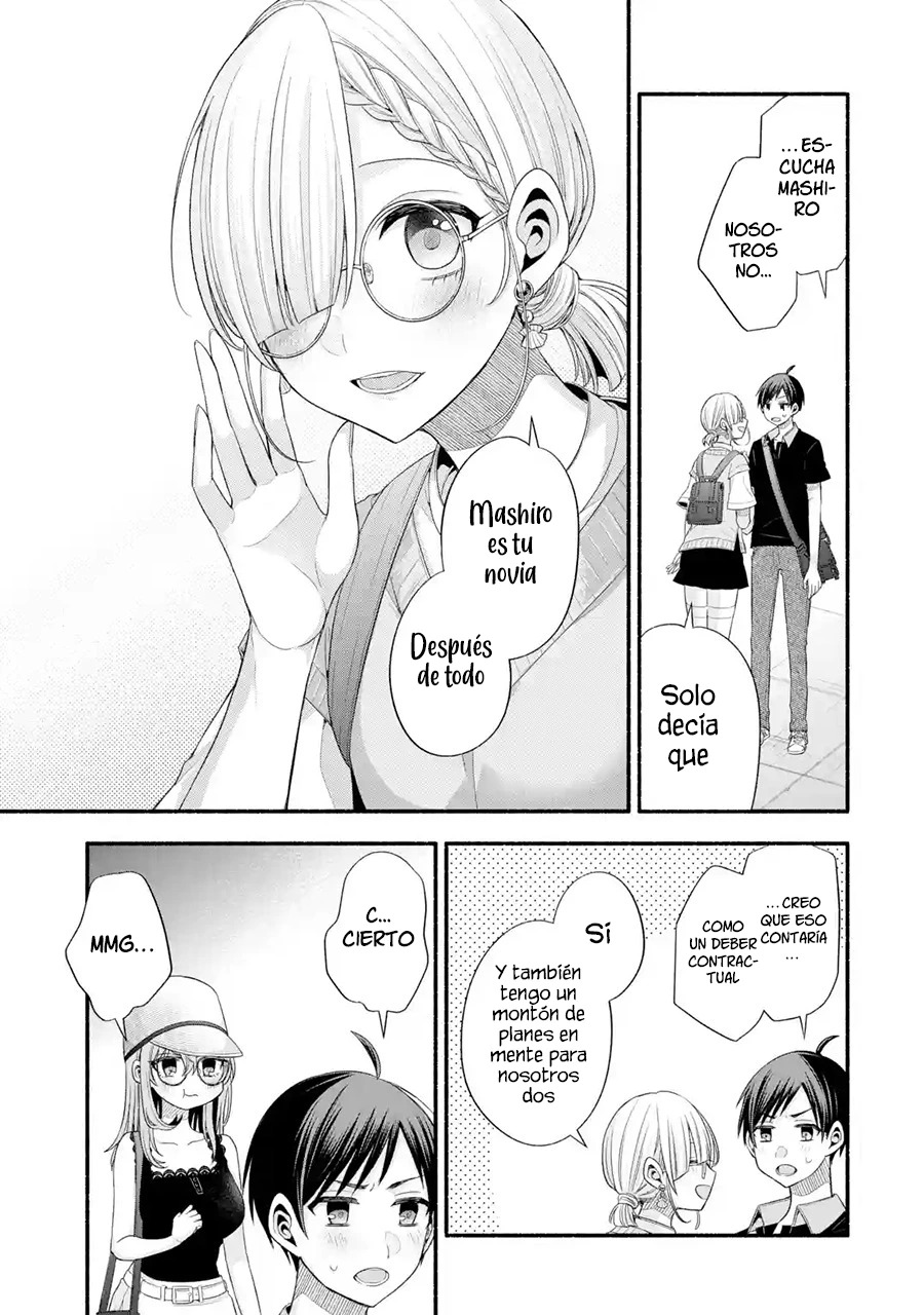 Tomodachi no Imouto ga Ore ni Dake Uzai Capitulo 23 página 32