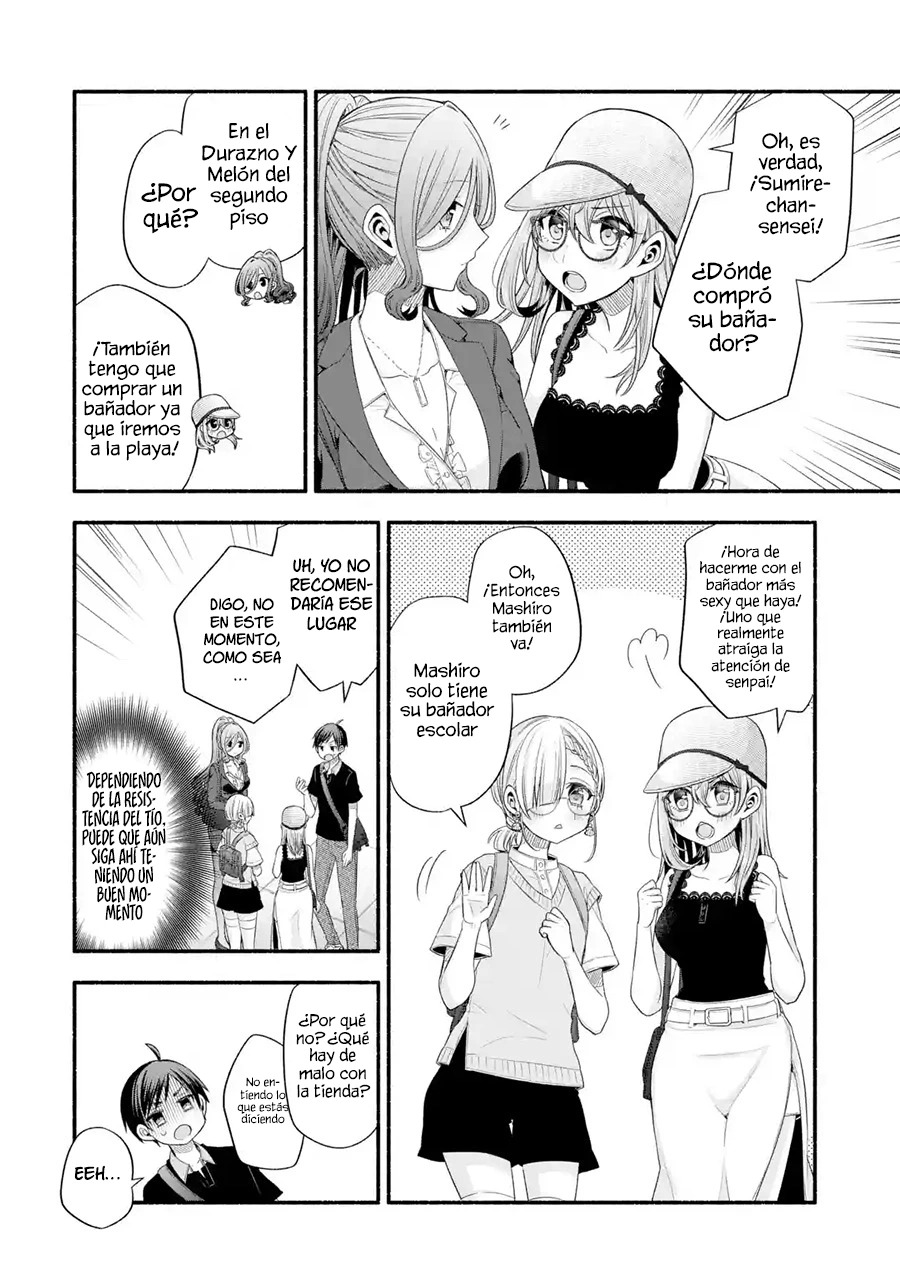 Tomodachi no Imouto ga Ore ni Dake Uzai Capitulo 23 página 33
