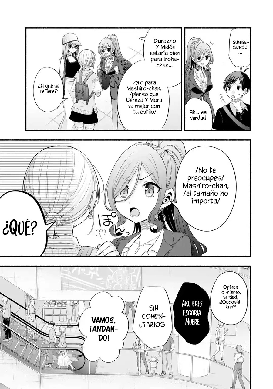 Tomodachi no Imouto ga Ore ni Dake Uzai Capitulo 23 página 34