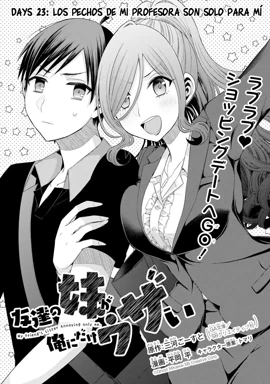 Tomodachi no Imouto ga Ore ni Dake Uzai Capitulo 23 página 4