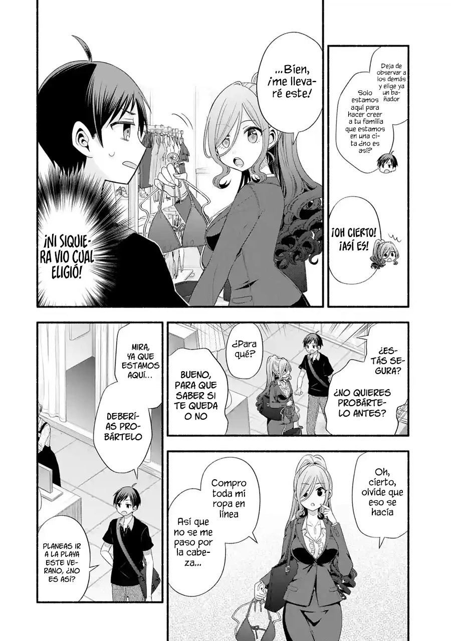 Tomodachi no Imouto ga Ore ni Dake Uzai Capitulo 23 página 7