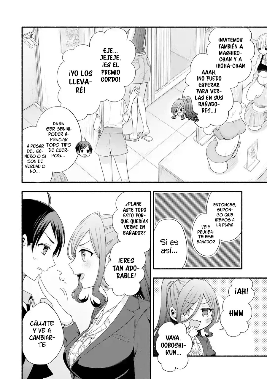 Tomodachi no Imouto ga Ore ni Dake Uzai Capitulo 23 página 9